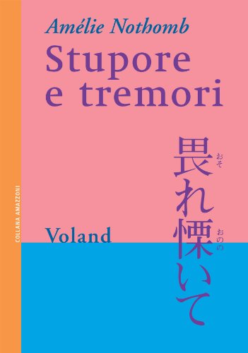 Stupore e tremori Book Cover