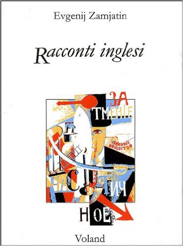 Racconti inglesi Book Cover