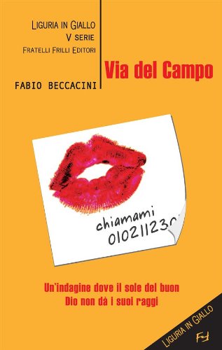 Via del Campo Book Cover