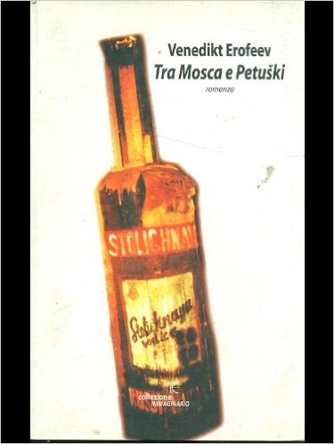 Tra Mosca e Petuški Book Cover