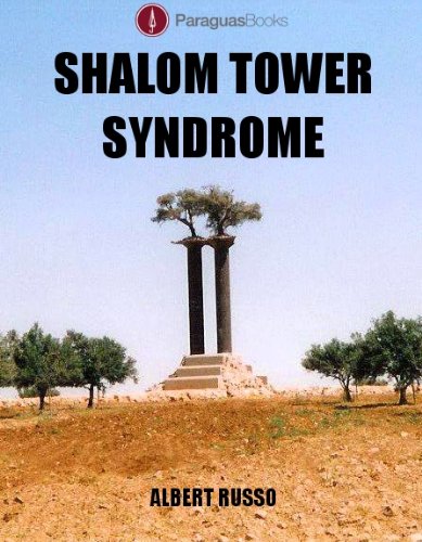Shalom Tower Syndrome Book Cover
